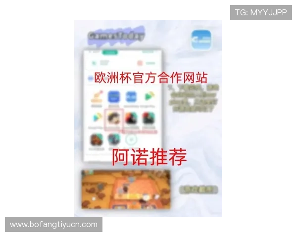 奇异果体育官网app最新活动与优惠福利，丰富您的游戏生活享受更多惊喜